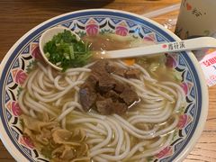 -鑫花溪牛肉米粉(文星广场店)