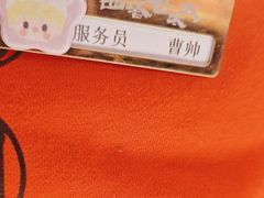 -西塔老太太泥炉烤肉(上海七宝领展广场店)