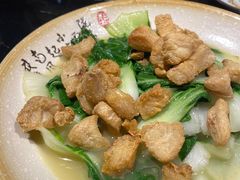 油渣青菜-富临轩私房菜(集庆门大街店)
