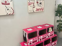 -静宜和她的朋友(星海广场店)