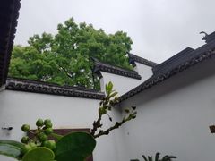 -程十发艺术馆