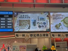 -DQ·蛋糕·冰淇淋(西城红场店)