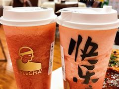 -LELECHA乐乐茶(三里屯店)