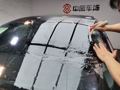 -天猫养车贴膜轻改·蓝电(优匹康桥东路店)