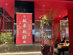 -乡村牛仔(奥林花园店)