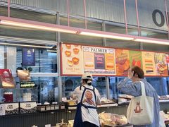 -OUR Bakery(三里屯太古里店)