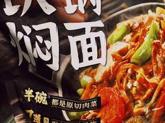 -山姆会员商店(杨桥西路店)