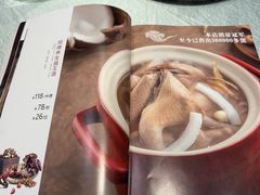 -鸽味轩·粤菜小馆(高楼门总店)