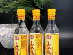 金门高粱-陈伯手工鱼丸(鼓浪屿沙滩店)