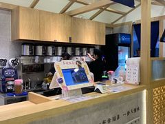 -厝内小眷村(合肥华府骏苑店)