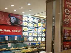 -添福来墨鱼饺子 · 海鲜东北菜(大连星海·黄浦路店)