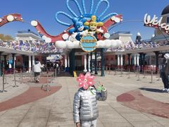 -大连海昌发现王国主题公园