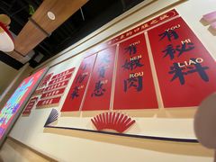 -杉杉奥特莱斯广场(哈尔滨店)