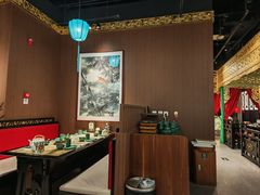 -锦府盐帮·侯宅(五棵松万达店)