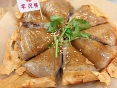 -芋包王闽南茶楼(八市店)