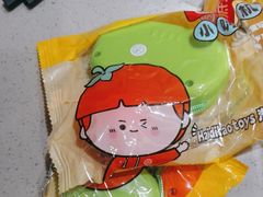 -海底捞火锅(泰安爱琴海店)