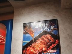 -敏华冰厅(天河城店)