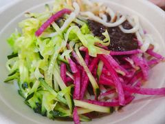 -黑八私房老北京炸酱面