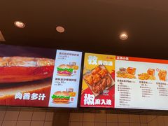 -汉堡王(上海缤谷一期店)