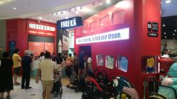 -Eureka优瑞卡儿童主题乐园(合生汇购物中心店)
