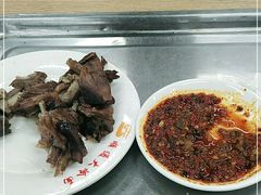 -顺通大冷面(吉祥店)