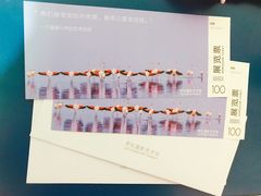 -好利来(西罗园店)