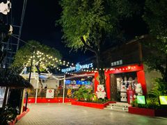 -Naughty Nuri’s Phuket
