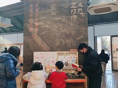 -星巴克臻选(北京前门大街店)