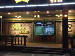 门面-岭南小生·粤港点心(华新旗舰店)