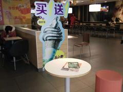 -麦当劳(凯德广场店)