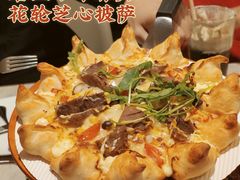 碧玉小牛花轮菲力芝心披萨-必胜客(印象城店)