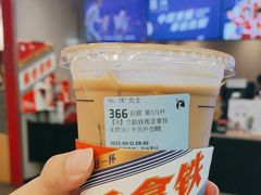 -瑞幸咖啡(沃尔玛华侨城店)