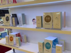-丝域养发馆