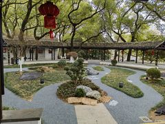 -天一阁博物院