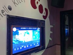 -金沙湾KTV(丽悦新天店)