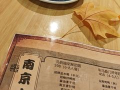 -南京大牌档(龙江新城市广场店)