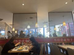 -叁拾壹克饺子·东北菜(国贸店)