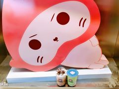 -和气桃桃(宏伊广场店)