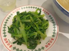 -鲁达面馆本帮风味(共康东路店)