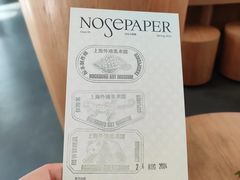 -上海外滩美术馆