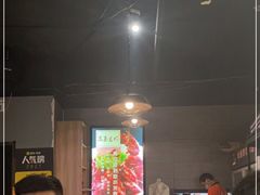 -兄弟龙虾(胜太路总店)
