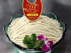 -清真军邺·金富苑肥牛(石坡街旗舰店)