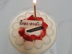 -安上烘焙 ENCHANTE(世纪汇店)