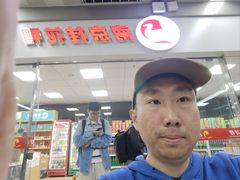 -南京大学游泳馆