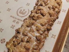 核桃马里奥-麦陌(正弘城店)