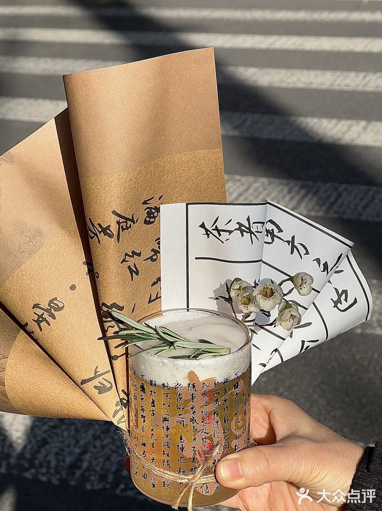 🍵新中式茶饮店🍁美哭了