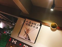 -川天喉重庆江湖菜