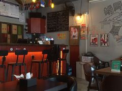 -Side Street街旁(交道口店)