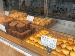 -苹果花园(桂林路店)