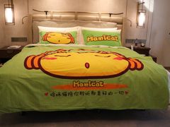 -北京中国大饭店